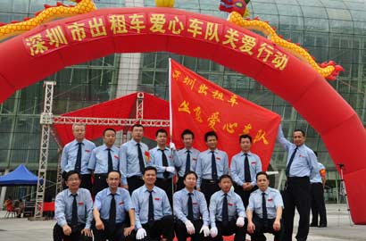 �Էɰ��ĳ��Ӵ����ڹذ��ж���ʽ�����ֳ���Ӱ