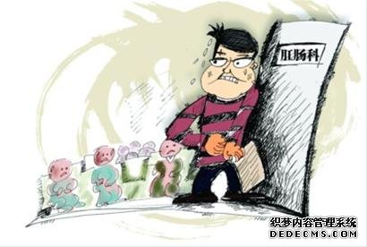 ����̴���Σ�������ƻ���̴���Ч�ķ���