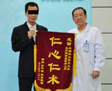 HCPT��������̰����