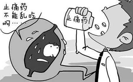 ����θ�׻��������ƿ����𣿹��ݶ���ҽԺƭ����