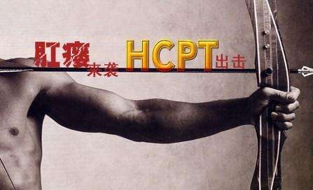 ���ݶ���ҽԺ����