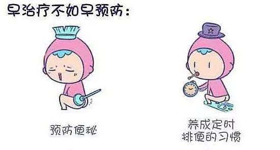 ���ż�����������й� ���ݶ���س�ҽԺƭ����