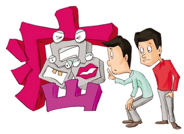 ���˿�ζ�أ������ֱ���� ���ݶ���ҽԺ����