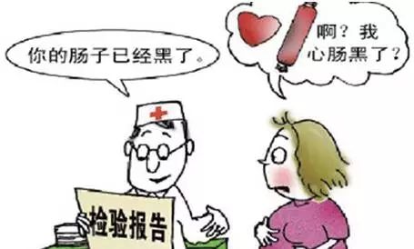 �α�������кҩ���ӽ᳦������ ���ݶ���ҽԺ��ô��