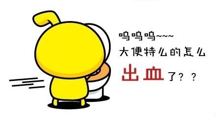 �����㲻�����Ҵ�Ѫ��Ҫ�����ˣ����ݶ���ҽԺƭ����