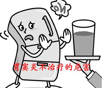 ��Ѫ��θ���������飿���ݶ���ҽԺ������